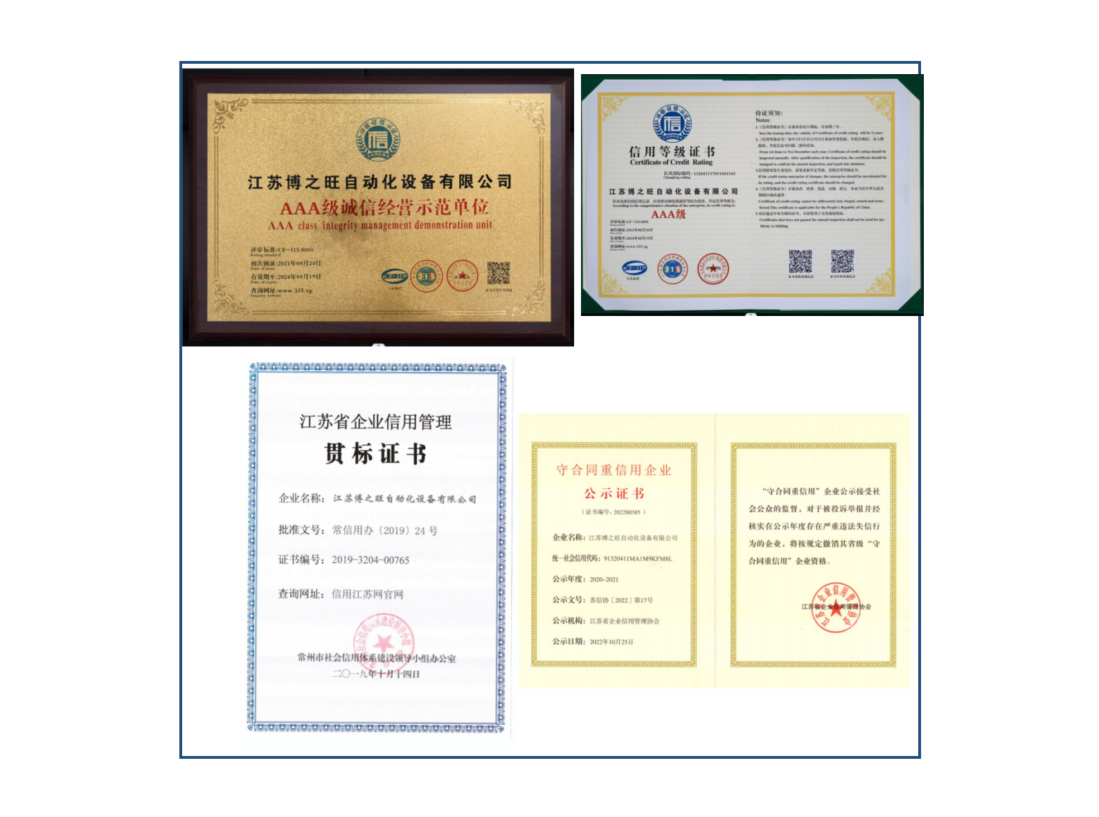 5331691544598982.jpg 1.jpg