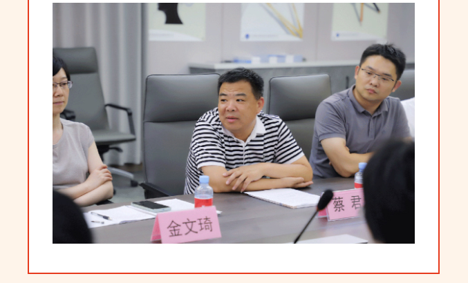 5761692669640905.jpg 博之旺-_-經開區(qū)工會帶隊蒞臨我公司開展產改典型企業(yè)培育觀摩交流活動_19.jpg