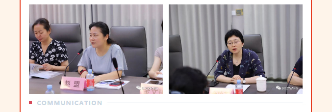 6391692669617522.jpg 博之旺-_-經開區(qū)工會帶隊蒞臨我公司開展產改典型企業(yè)培育觀摩交流活動_15.jpg